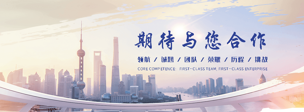 柏乡专业的铸铁闸门电话